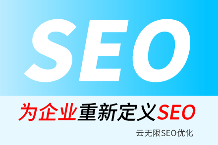 SEO�ؼ���ɸѡ